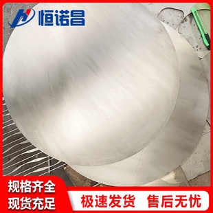 源头厂家线切割件CNC切割件车床切割件锯床切割件定制加工