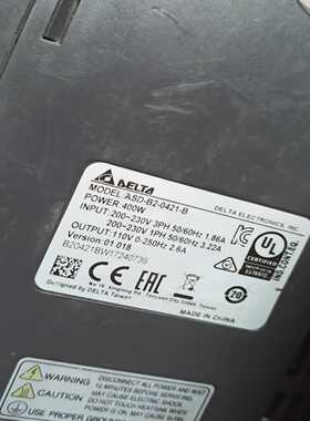 森兰变频器SB200-11T4/SB200-075T~询价