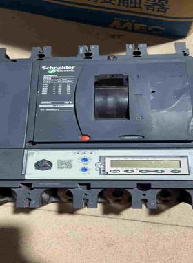 塑壳断路器NSX630NMic6.3A4P630询价