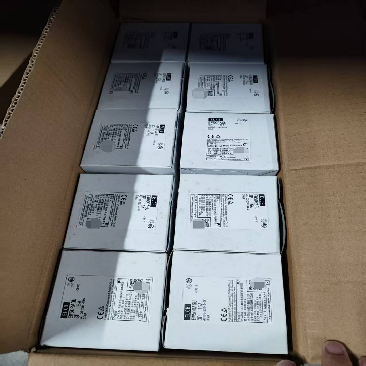 富士EW50RAGU漏电断路器3P15A，，日议价