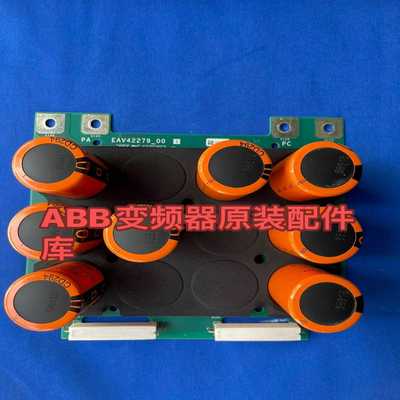 EAV42279-00变频器ATV330/340/61~询价