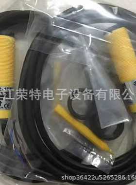 全新台湾DRH镜反射光电传感器MDDR-1000N-CMDR-1000P-C质保2年