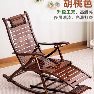 实木藤椅子可躺耐用结实竹摇摇椅折叠躺椅家用凉椅老人休闲逍遥椅