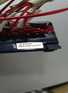 询价~MUSUMI 端子排 MWS-DS37A-HT37