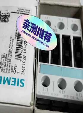 3RT1026-1AP00 AC230V 低压接触器，正~询价