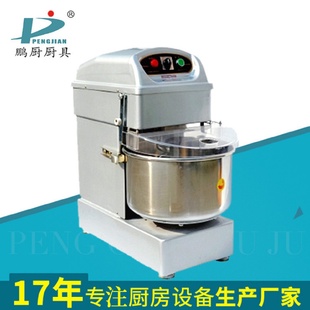 商用双速和面机多种功能揉面搅面机双动双速打面和面机厂家供应