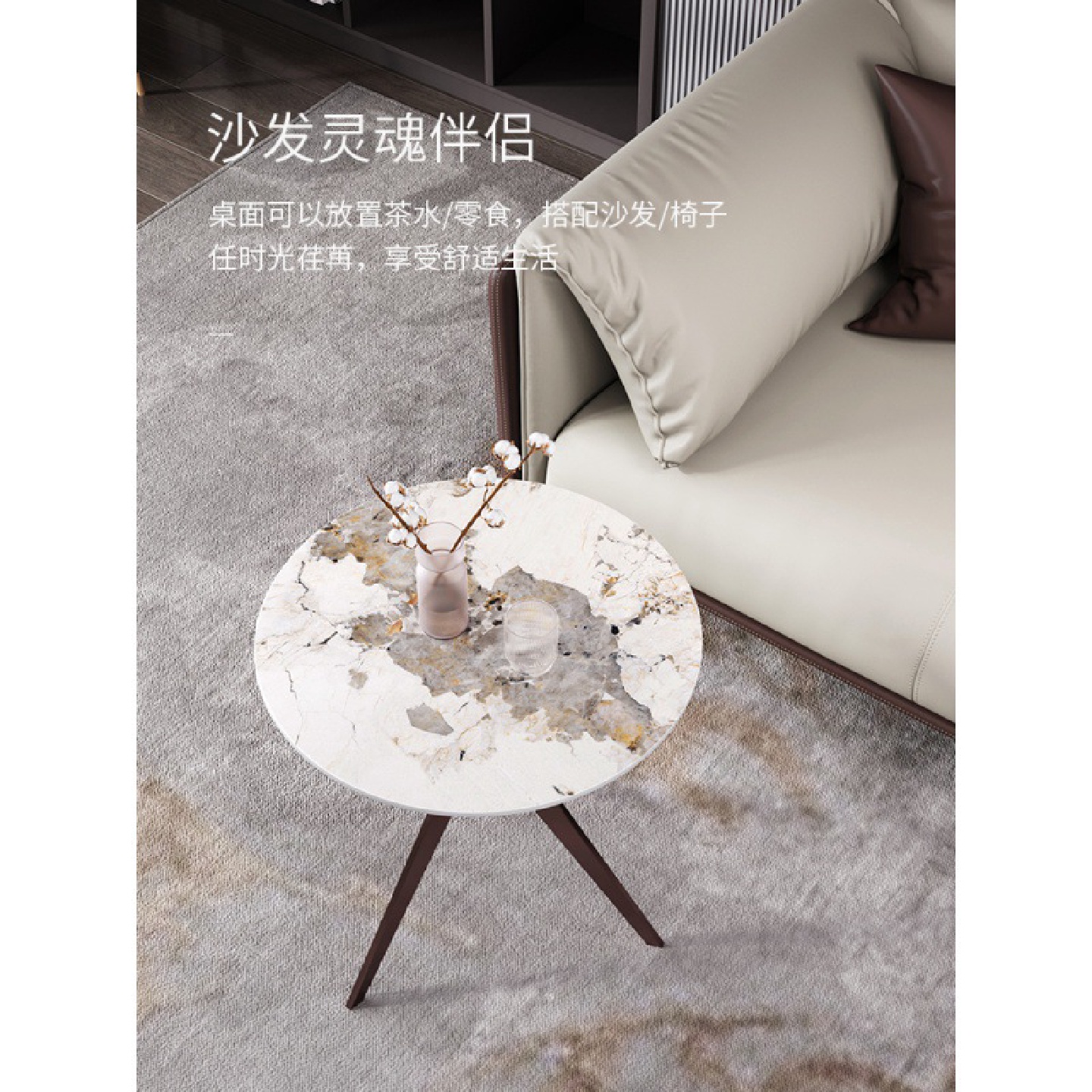 轻奢岩板沙发边几边柜边桌客厅小茶几现代简约角几桌子床头小圆桌