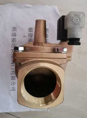 ySMC电磁阀EVXP2390-50-4D