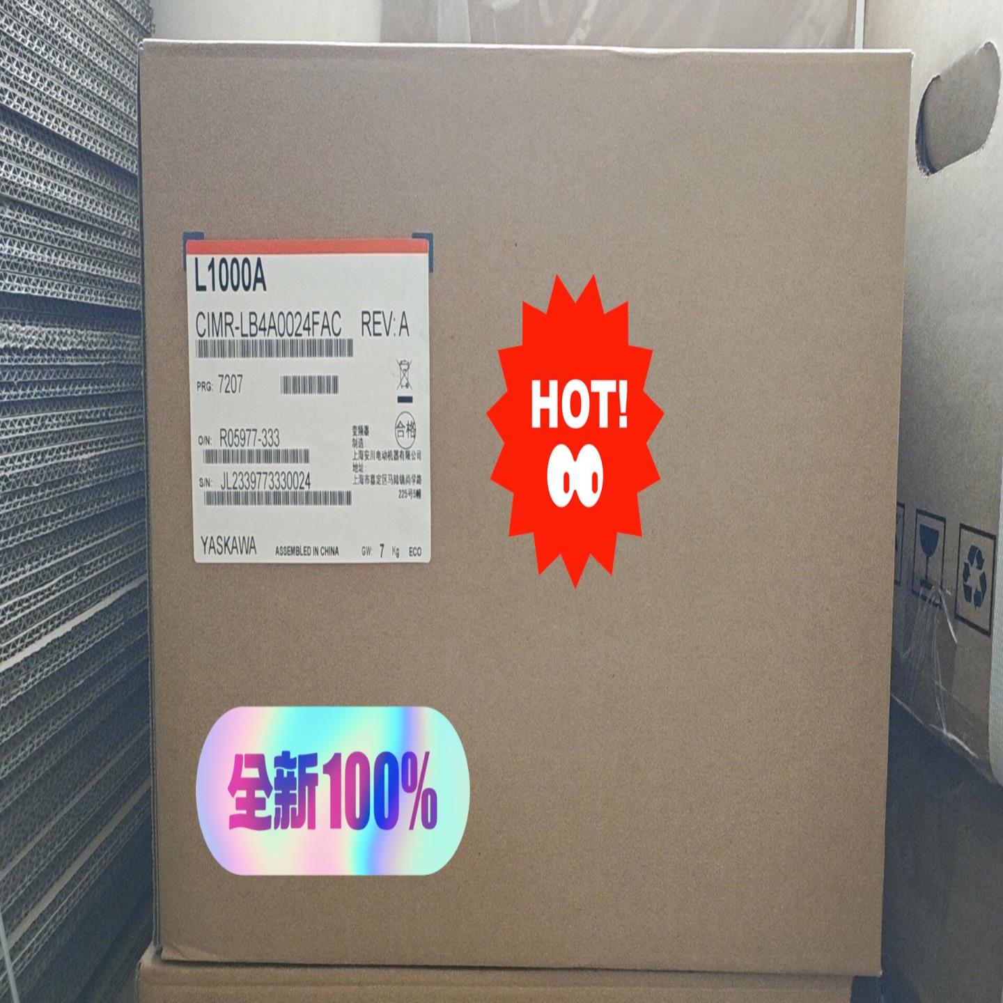 安川变频器CIMR-LB4A0024FAC询价