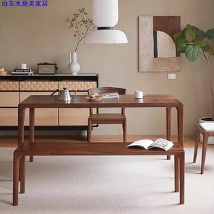 樱桃木饭桌原木风书桌茶桌 北欧黑胡桃木实木长方形餐桌椅组合日式