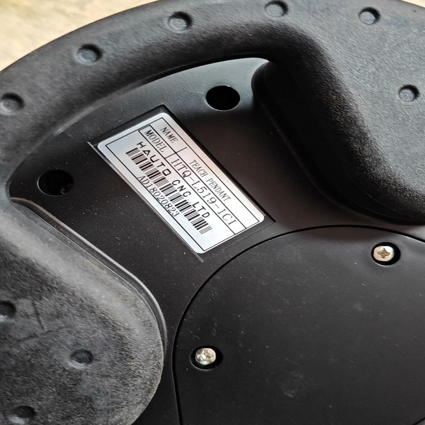 HTQ-L519-1C1（佳毅工控）