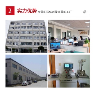 聚酯網(wǎng)紅色脫硫網(wǎng)帶式 壓濾機濾網(wǎng)工業(yè)網(wǎng)帶