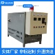 60KW导热油炉电加热器120kw导热油电加热器热压机反应釜电加热器