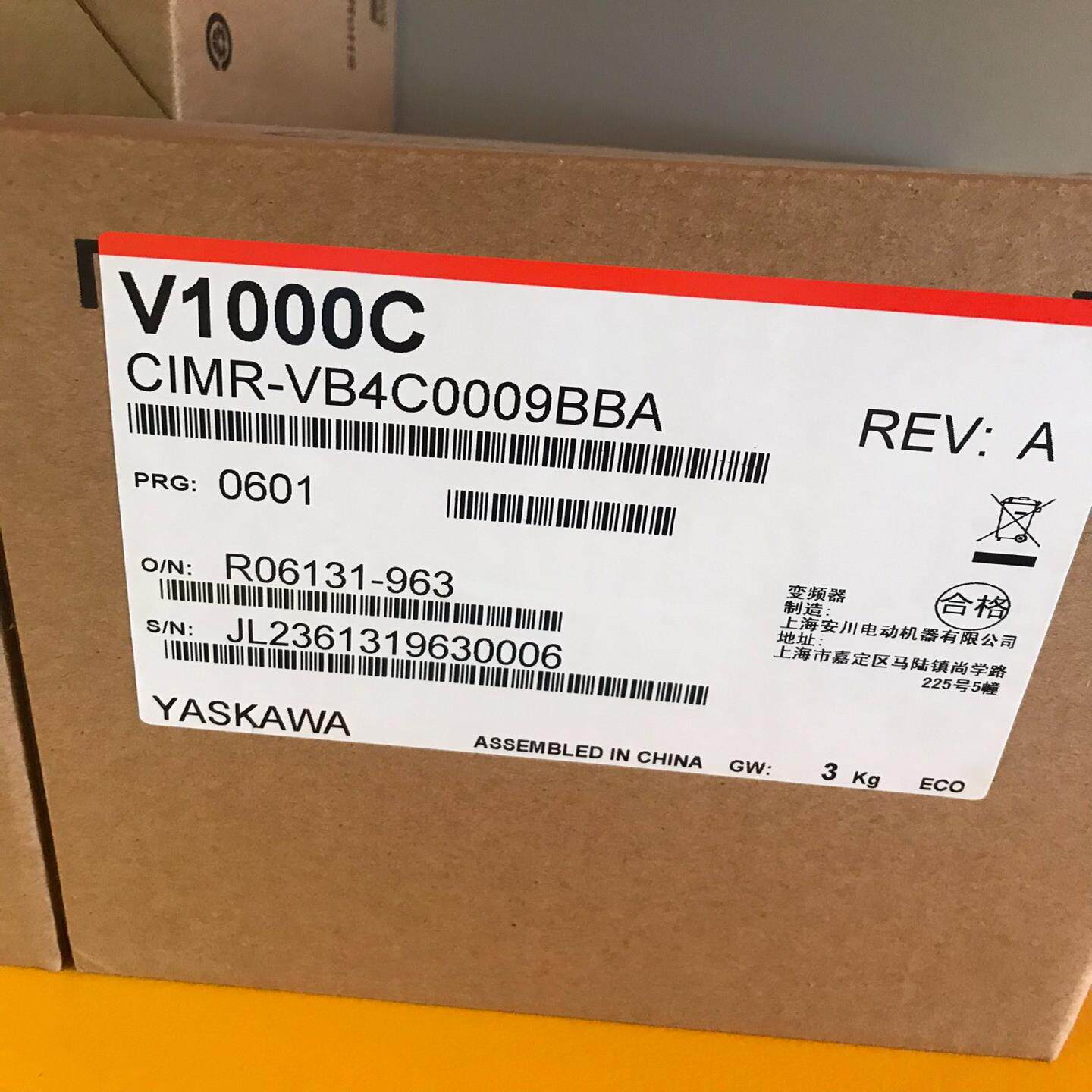 安川变频器VB4C0009（佳毅工控）