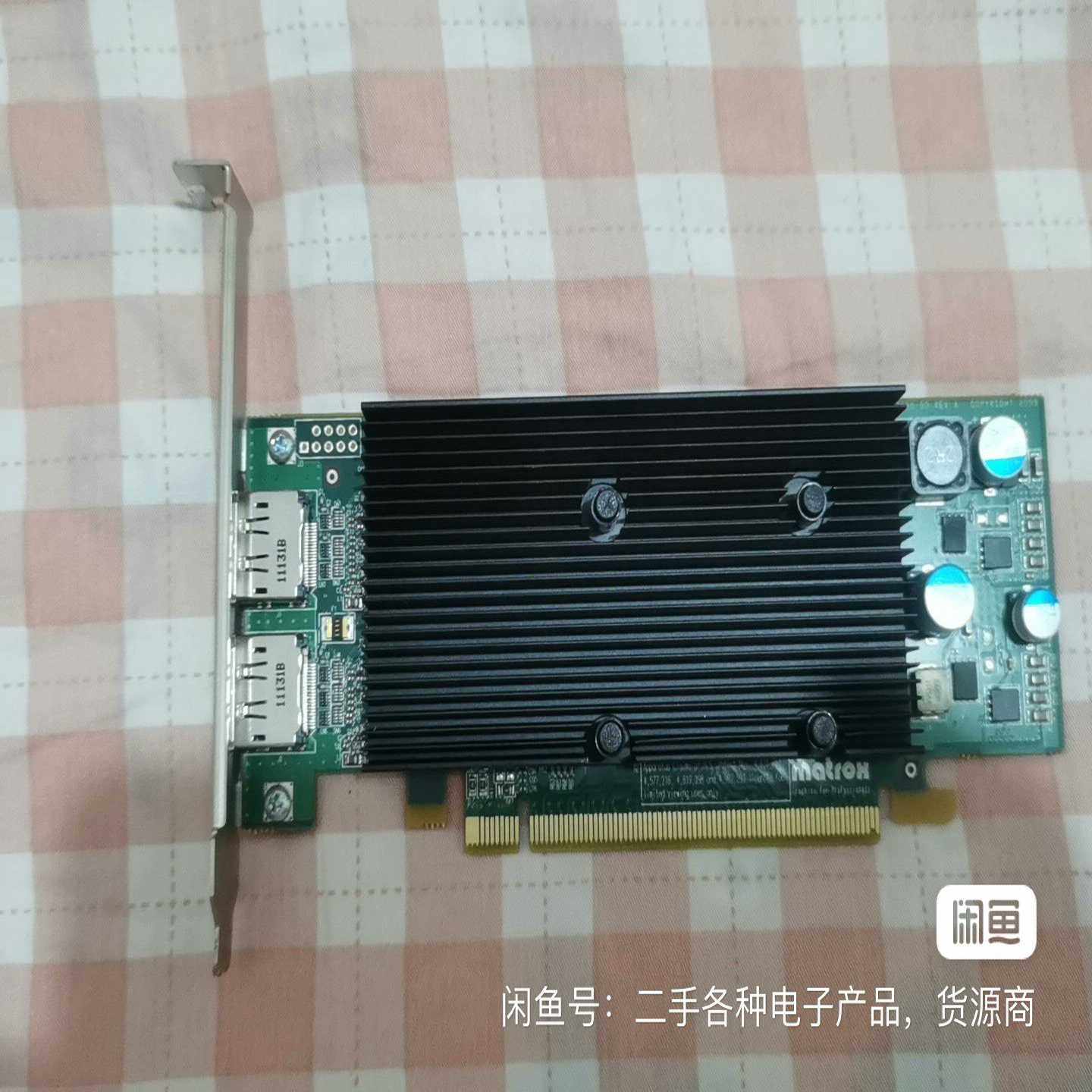 【星慕电子】的，Matrox迈创 MXG-M9128（B） LP