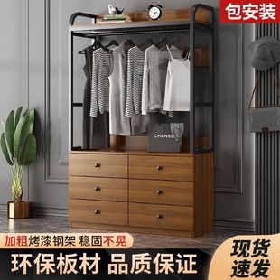 新中式 实木斗柜衣帽架抽屉柜玄关家用鞋 柜衣帽架一体挂衣架落地式