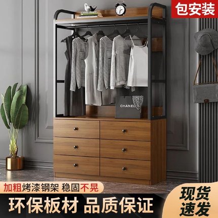 新中式实木斗柜衣帽架抽屉柜玄关家用鞋柜衣帽架一体挂衣架落地式