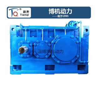 直角工業(yè)齒輪箱 HB系列大功率齒輪減速機(jī)B2SH5硬齒面臥式
