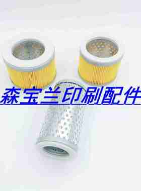 议价-贝克真空泵密封垫ZYBW80E通优BECKERKVT/DVT3.80镇H江气