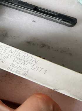 DKIIP82AC12IT1西威变频器模块询价