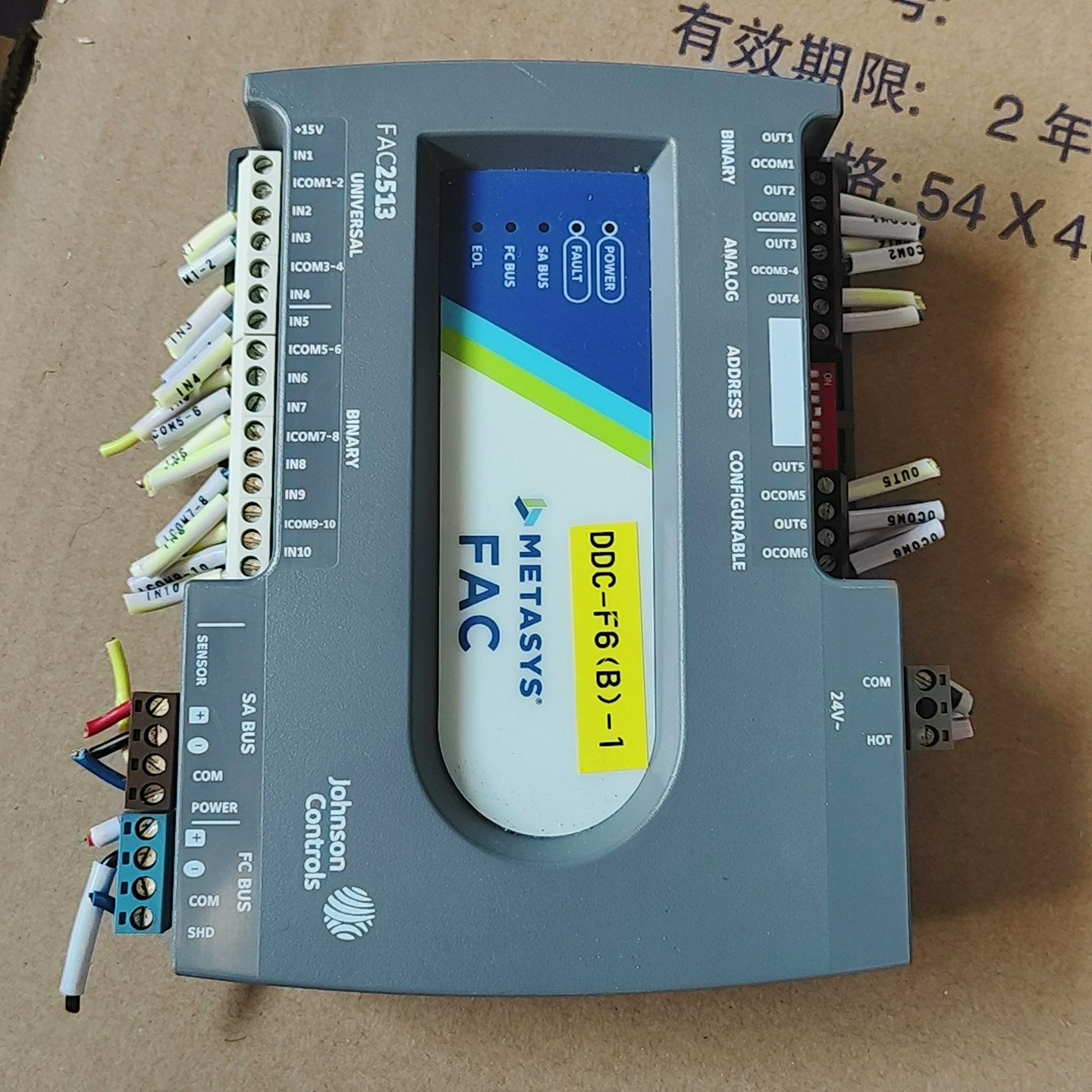 江森MS-FAC2513控制器如图实拍，功能正常，就一只单价~议价