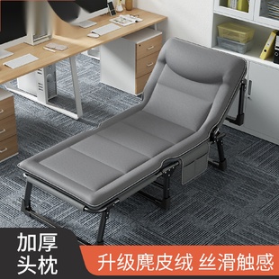 折叠床单人床午睡工位成人午休床神器简易家用睡觉办公室便携躺椅
