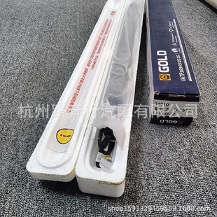 LR114632电动撑杆行李箱盖支撑适用于路虎揽胜极光2019