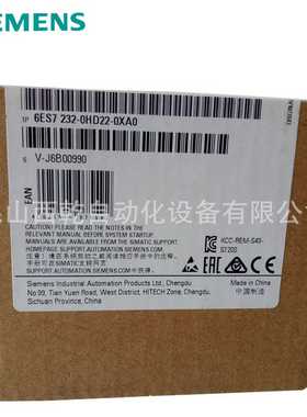 6ES7232-0HB22-0XA8供应PLC模块lS7-200CNEM232扩展模块