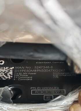 比例阀 MAN NO.5247348－8（佳毅工控）