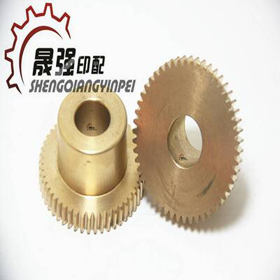 议价-海德堡印刷机配件CD74XL75收纸部位铜齿轮齿轮L4.014.335