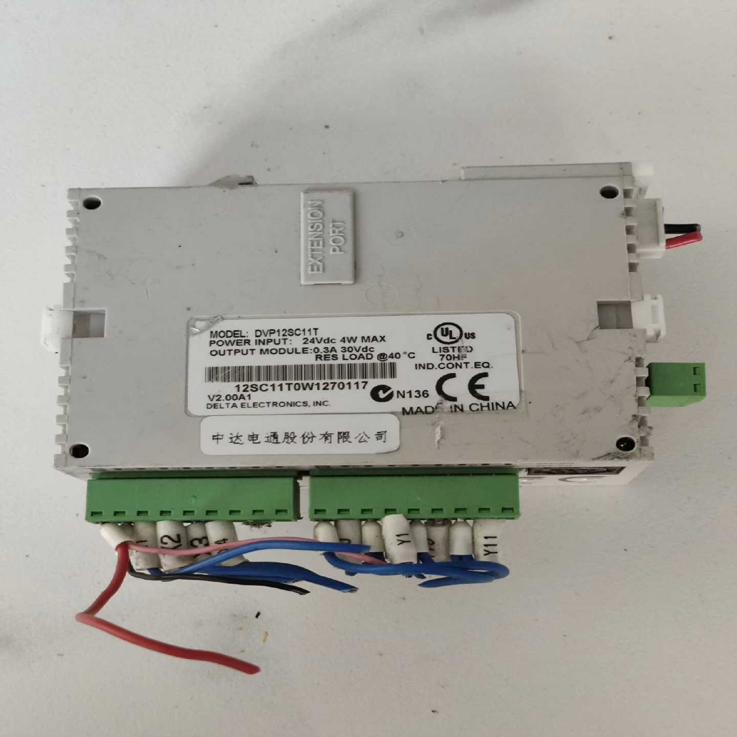 台达PLCDVP12SC11T议价