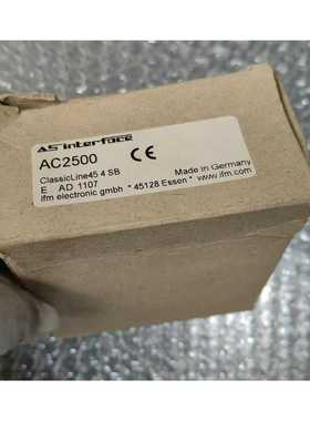 IFM AC2500 易福门AS-I模块 Classic~询价