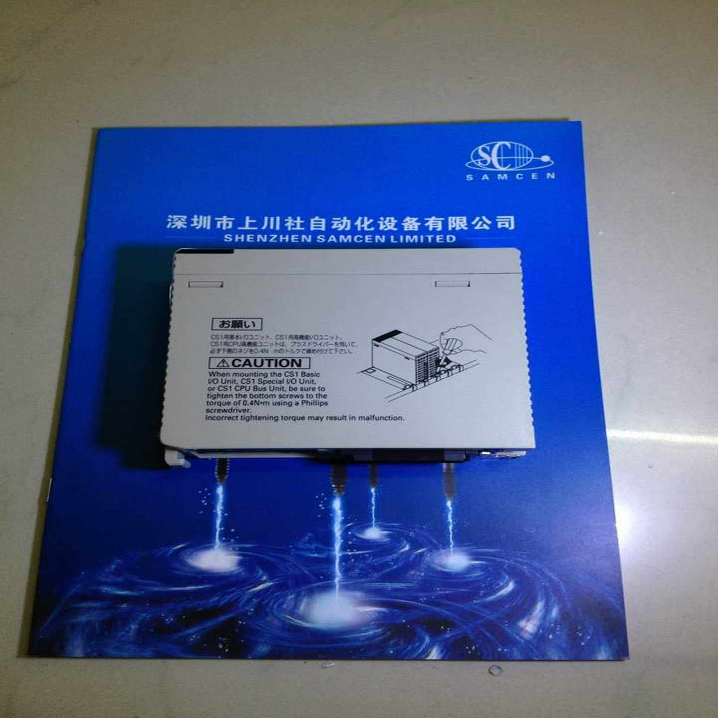 OMRON欧姆龙模块，CS1W-MD29Y1，销售议价