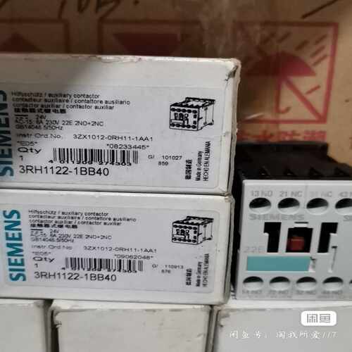 3RH1122-1BB40接触器式继电器~询价