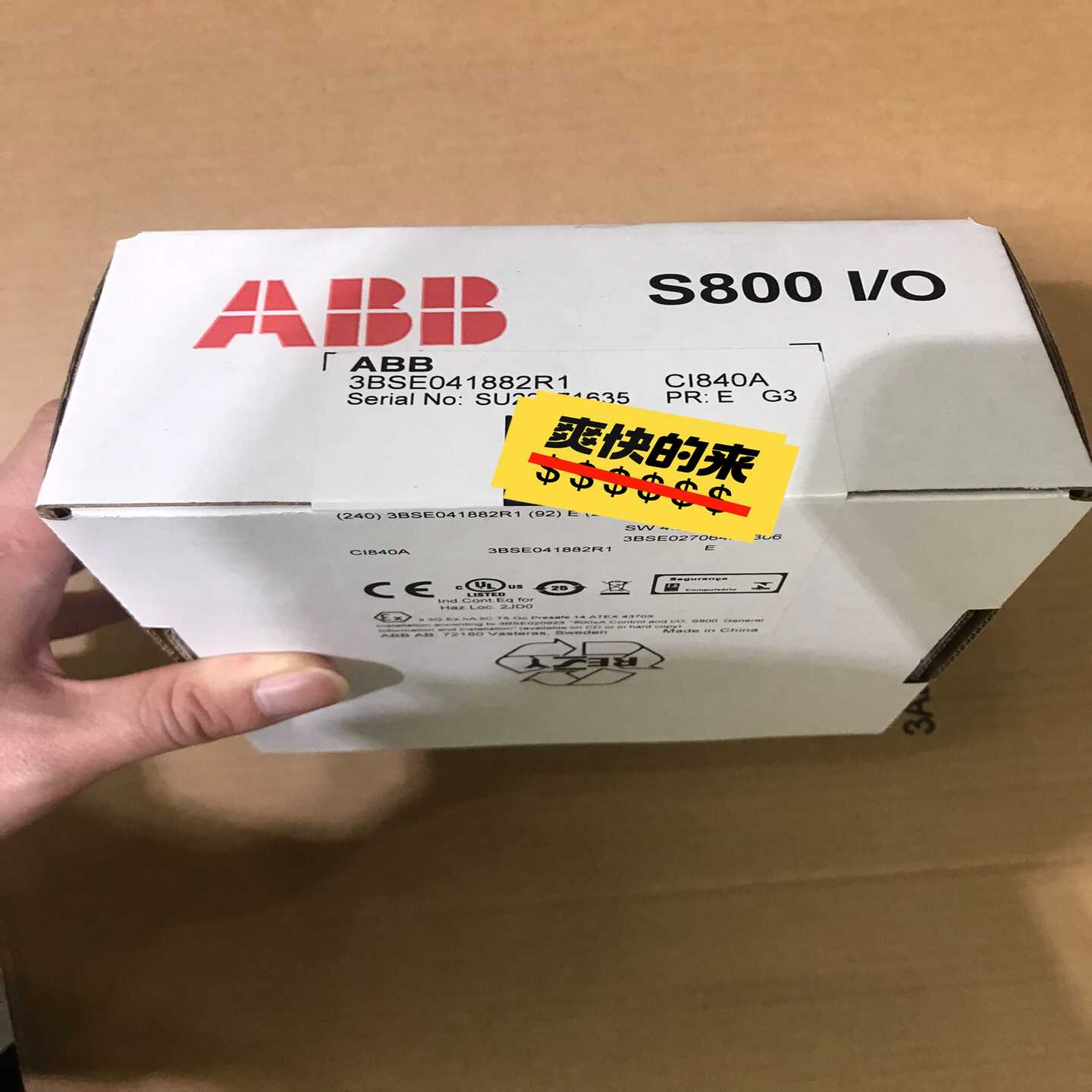 ABBCI840A，3BSE041882R1(通通配件）