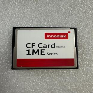 Innodisk宜鼎 CF卡 8G 工业卡内存卡~询价
