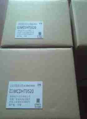 议价-伺服驱动器MCDHT352f0/MCDHT3520E/3520E02/CA1现货质保