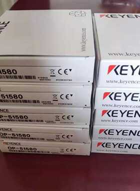 询价~基恩士线缆连接线OP-51580