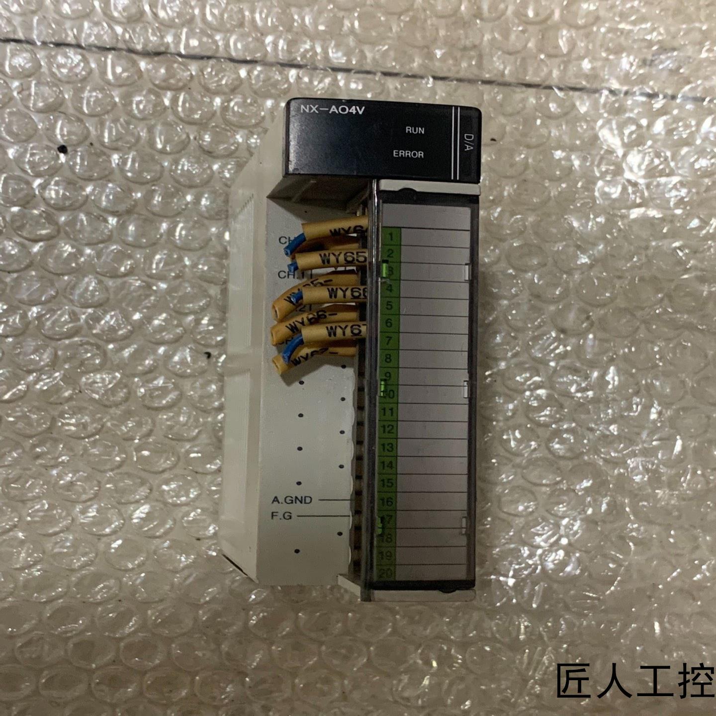 NX-A04V 标价 实物图拍摄 功能包好 二手拆机货议价商品