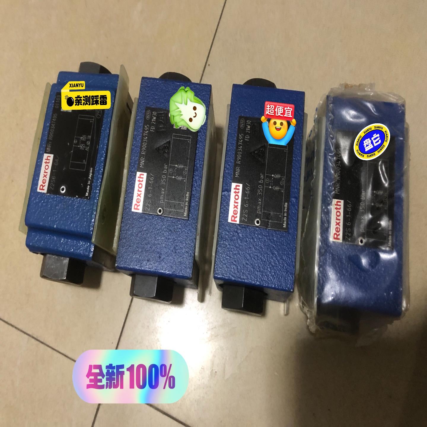 询价z2s6-1-64，zdr6dp2-4x/75ym，z2fs
