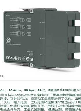 询价~NI 9246,，价格议价哦。