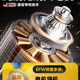 j8锂户外小型电链锯大功率电锯家用手持多功能伐木锯砍树充g3