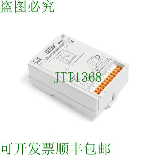 HBM AE501 测量放大器 Rev 102 号 - 未使用 -