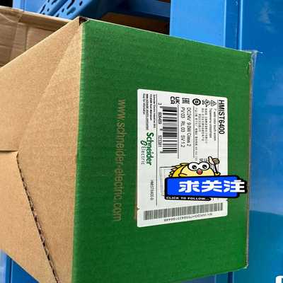 询价~HMIST6400 施耐德触控屏幕处理，的联系我质保一