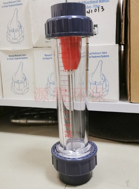 LZS-50系列塑料管转子流量计1.6-16吨/时水处理配件浮子流量计