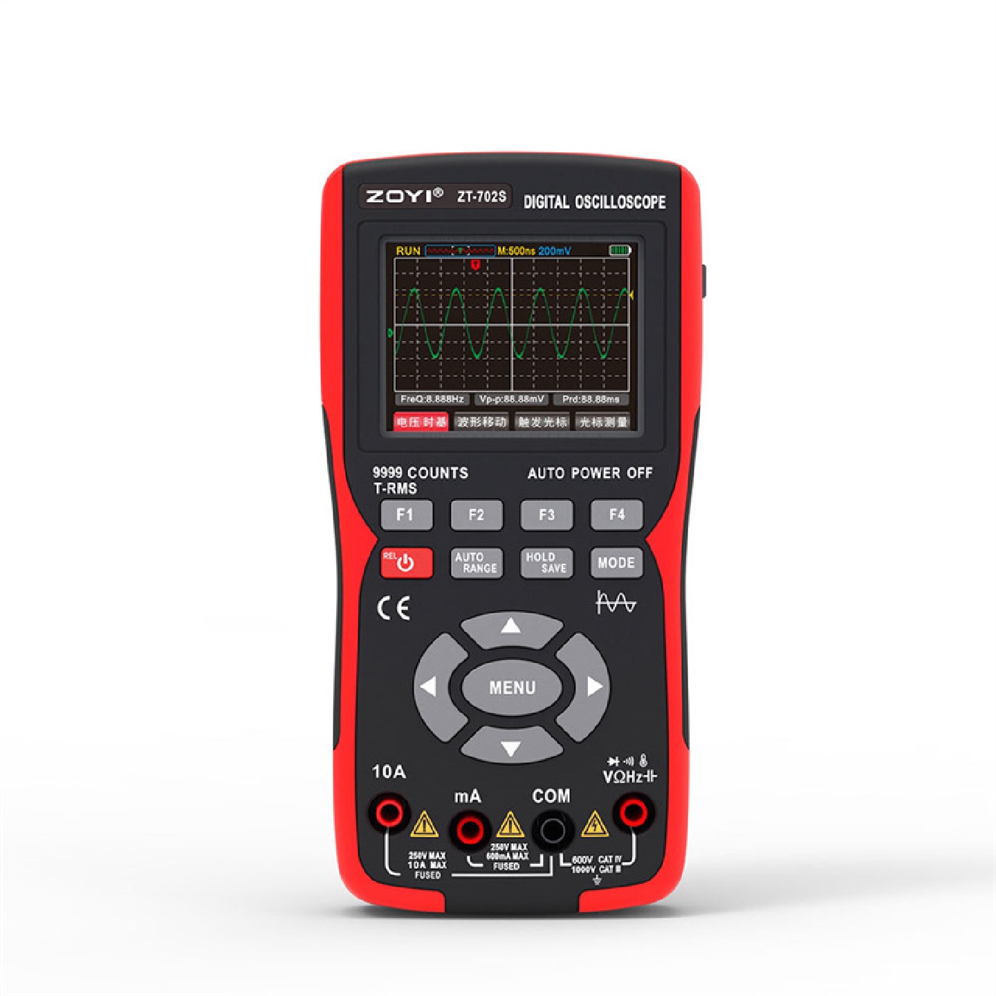 众仪zoyi手持小型示波表ZT-702S便捷迷你示波器汽修用万用表