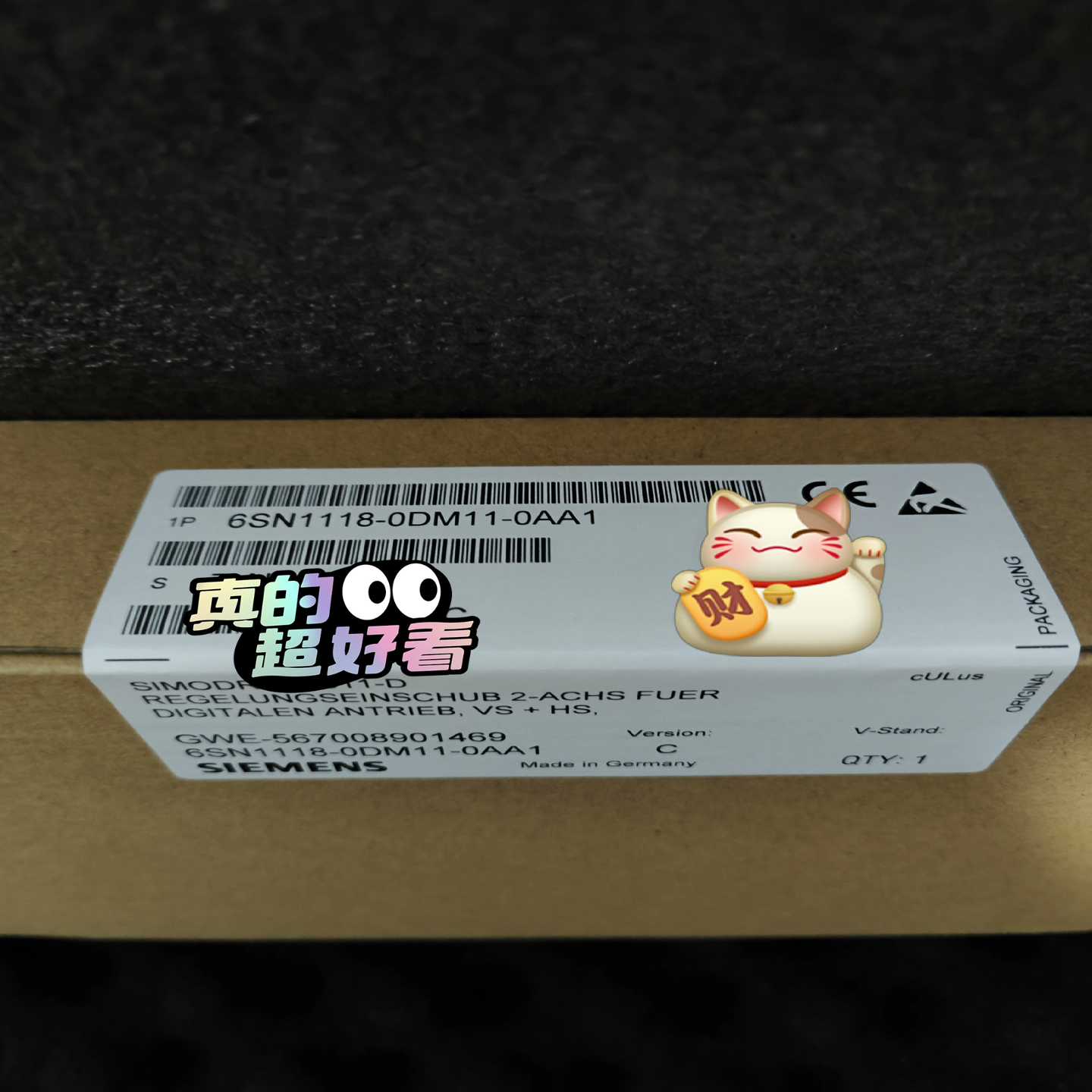 议价~6SN1118-0DM11-0AA1