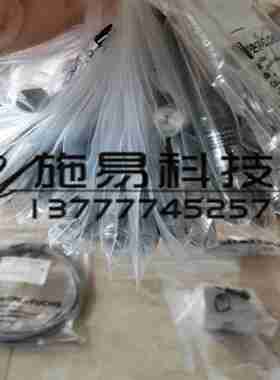 议价-普邦IPSDM-N20LA-D2Y2IPSDM-N2W0LB-D2Y2接近开关电式