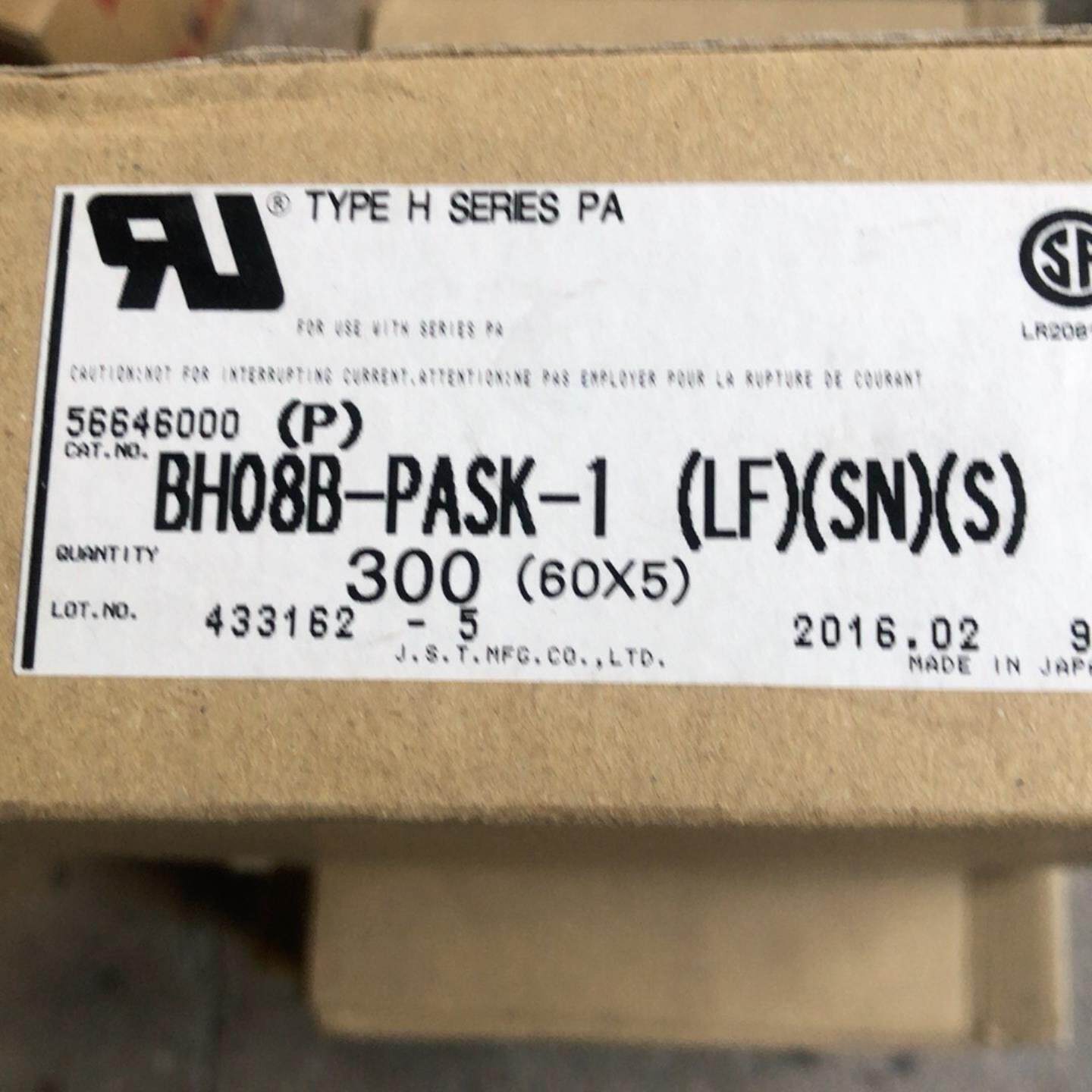 【请询价】BH08B-PASK-1有5盒X300卖1388元