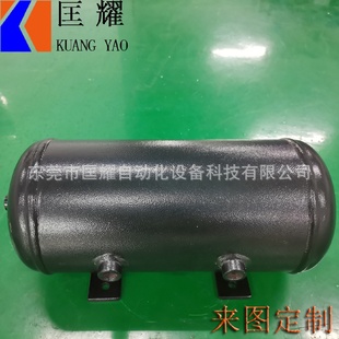 5L一件批发广东工厂直发碳钢Q235来图非标气压储罐 小型储气罐KYZ